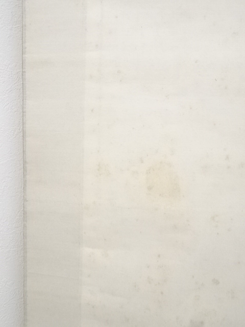 道具 ] - 道具 近藤浩一路筆 鵜飼図 肉筆紙本掛軸（共箱）□z | ネット